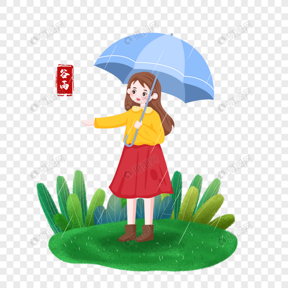 卡通撑伞的小女孩图片