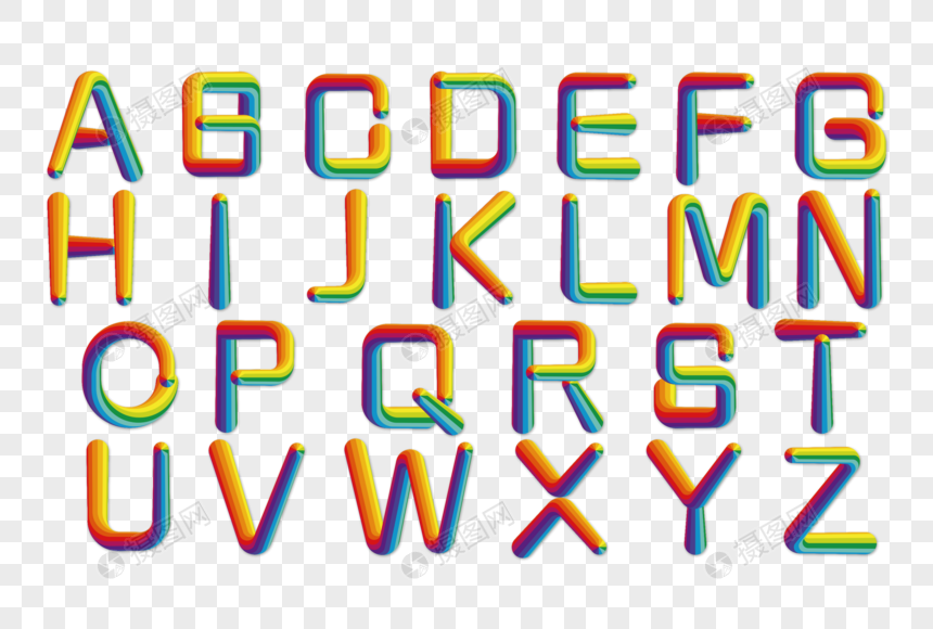 创意彩色26字母图片
