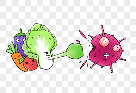 攻击病毒的蔬菜高清图片