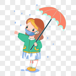 下雨打伞卡通图片