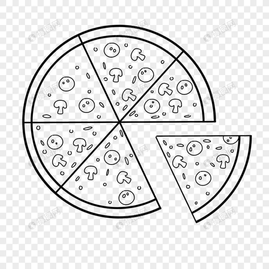 披萨简笔画线稿图片