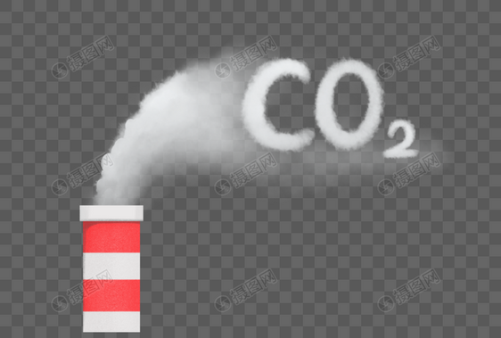 工厂排放大气污染二氧化碳增多图片
