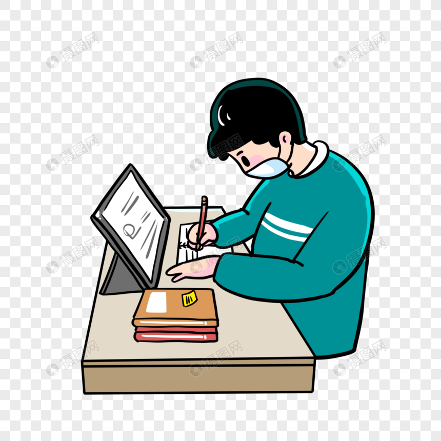 远程教育在家办公上网课矢量插画