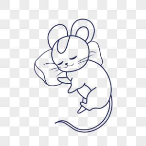 睡觉的老鼠简笔画高清图片