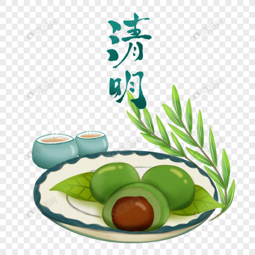 清明节吃青团