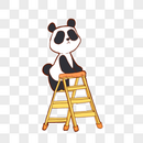 爬梯子的熊猫图片