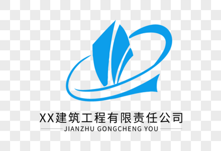 时尚大气房产居家LOGO设计房产LOGO高清图片素材