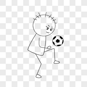 踢足球的小人简笔画图片