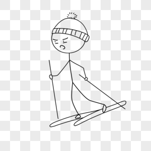 滑雪的小人简笔画图片