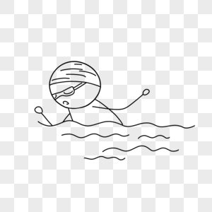 游泳的小人简笔画图片