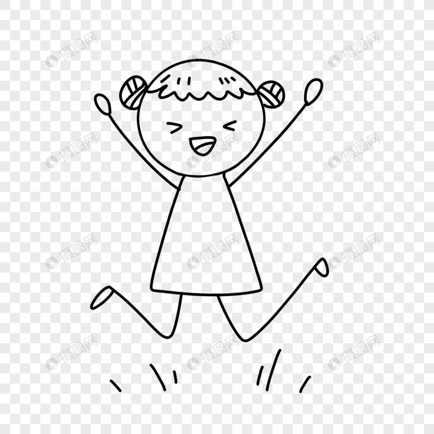 高兴的小人简笔画