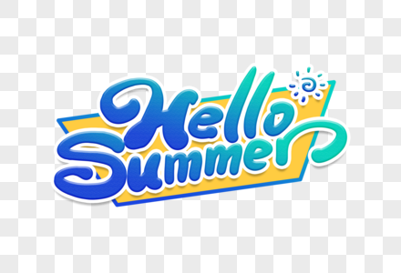 手写hello summer高清图片