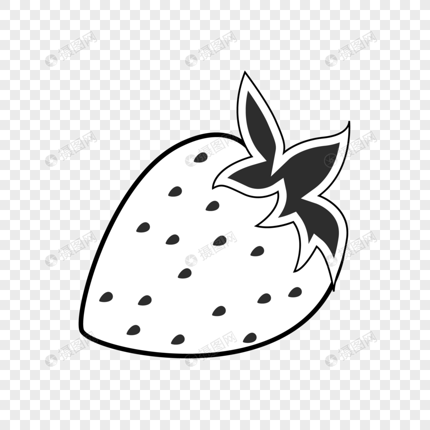 草莓简笔画