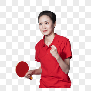 乒乓球运动员形象高清图片