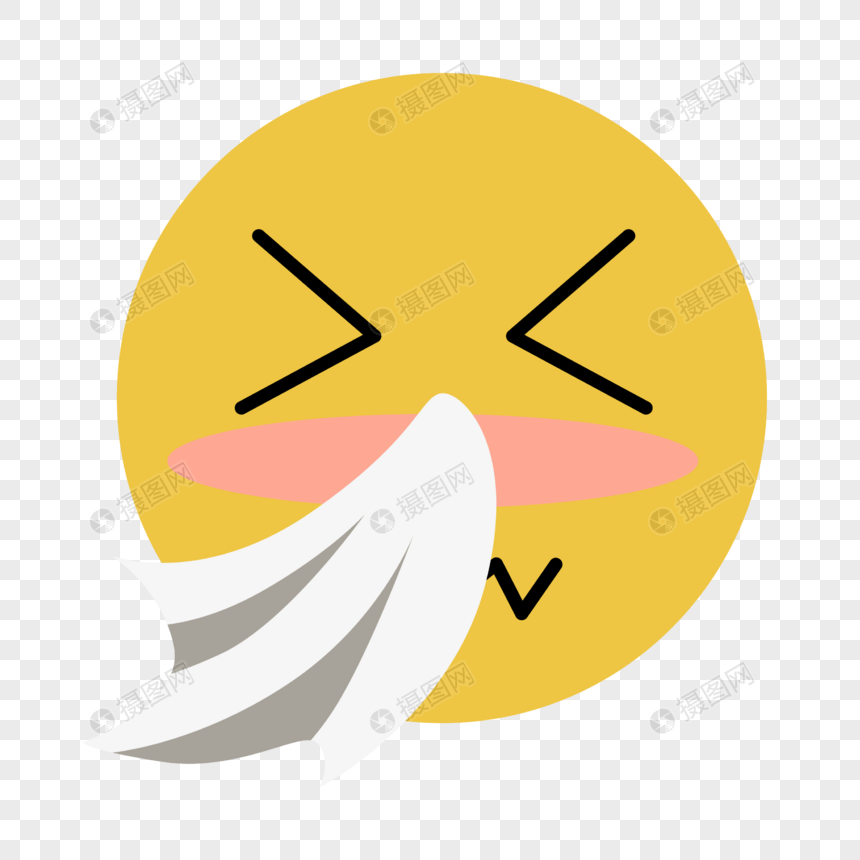 擦鼻涕的表情