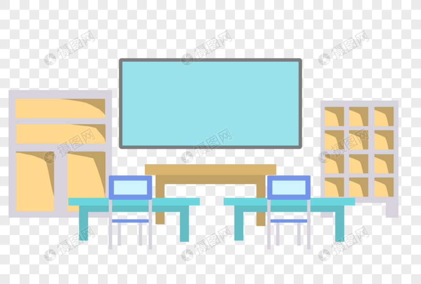 教室元素图片