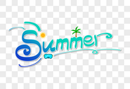 高端大气summer英文字体设计图片