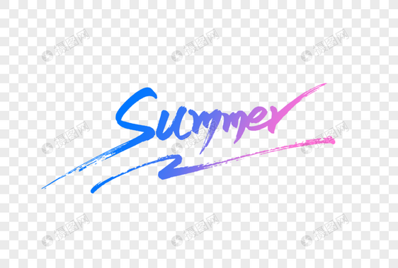 summer夏天英文字体设计图片