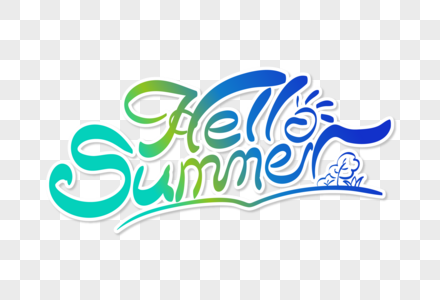 清新时尚summer英文字体设计图片素材