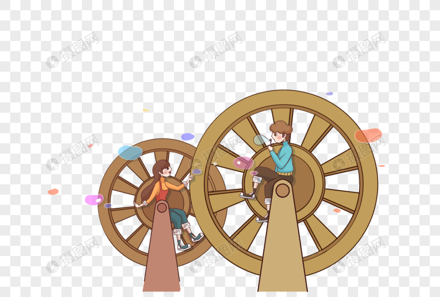 免抠元素 手绘/卡通元素 坐在水车上吹泡泡的情侣.png