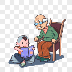 爷爷陪着孙子读书图片