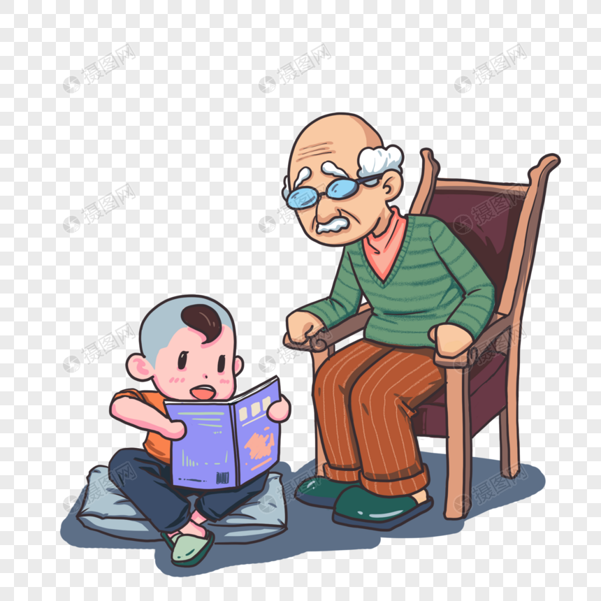 爷爷陪着孙子读书