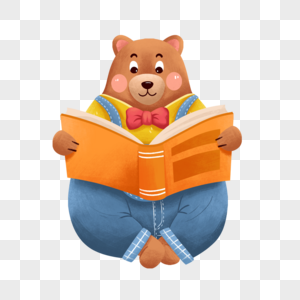 看书的狗熊读书动物高清图片