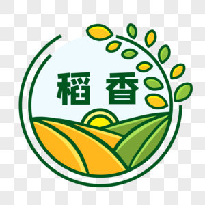 农业logo稻香高清图片素材