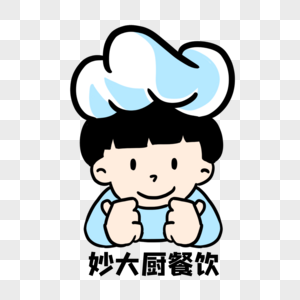 餐饮logo高清图片