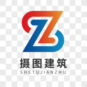 红蓝配色建筑公司logo设计图片素材