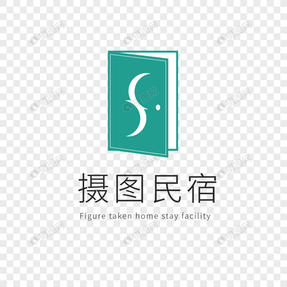 民宿logo图片