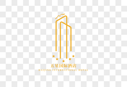 高端创意五星国际酒店LOGO设计图片