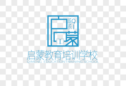 高端大气启蒙教育LOGO设计学校标志高清图片素材