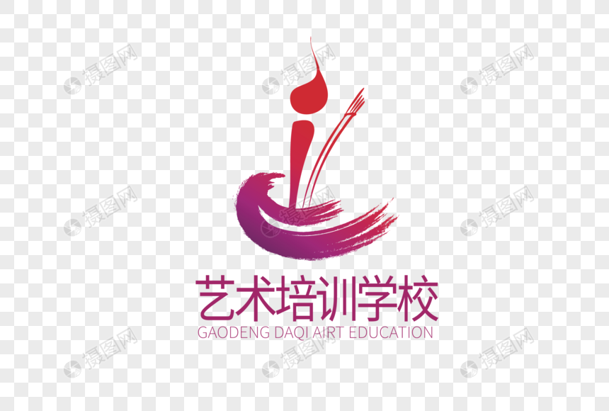 高端大气艺术学校教育logo设计