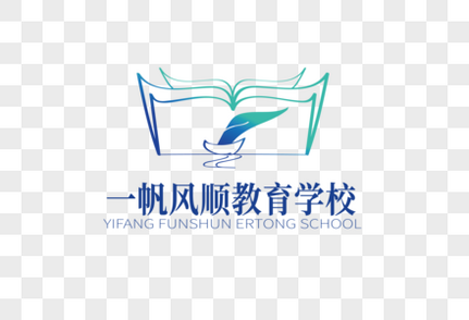 高端大气一帆风顺学校教育LOGO设计教育学校LOGO高清图片素材