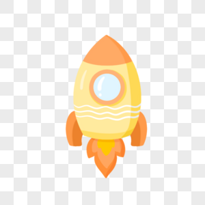 黄色小火箭火箭卡通高清图片