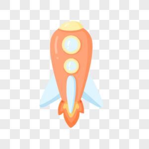 橘色小火箭图片