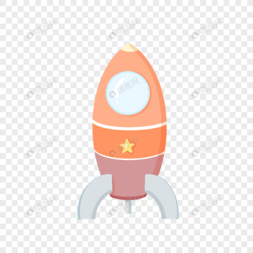 橘色小火箭图片