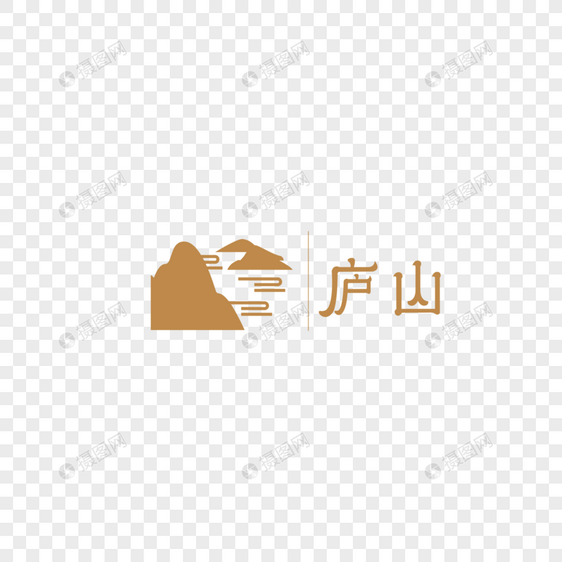 旅游景点酒店logo图片