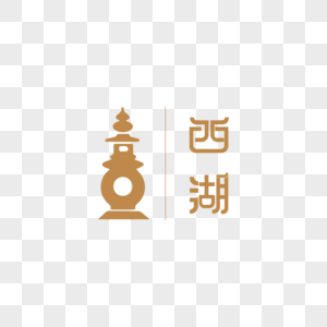 旅游景点酒店logo图片