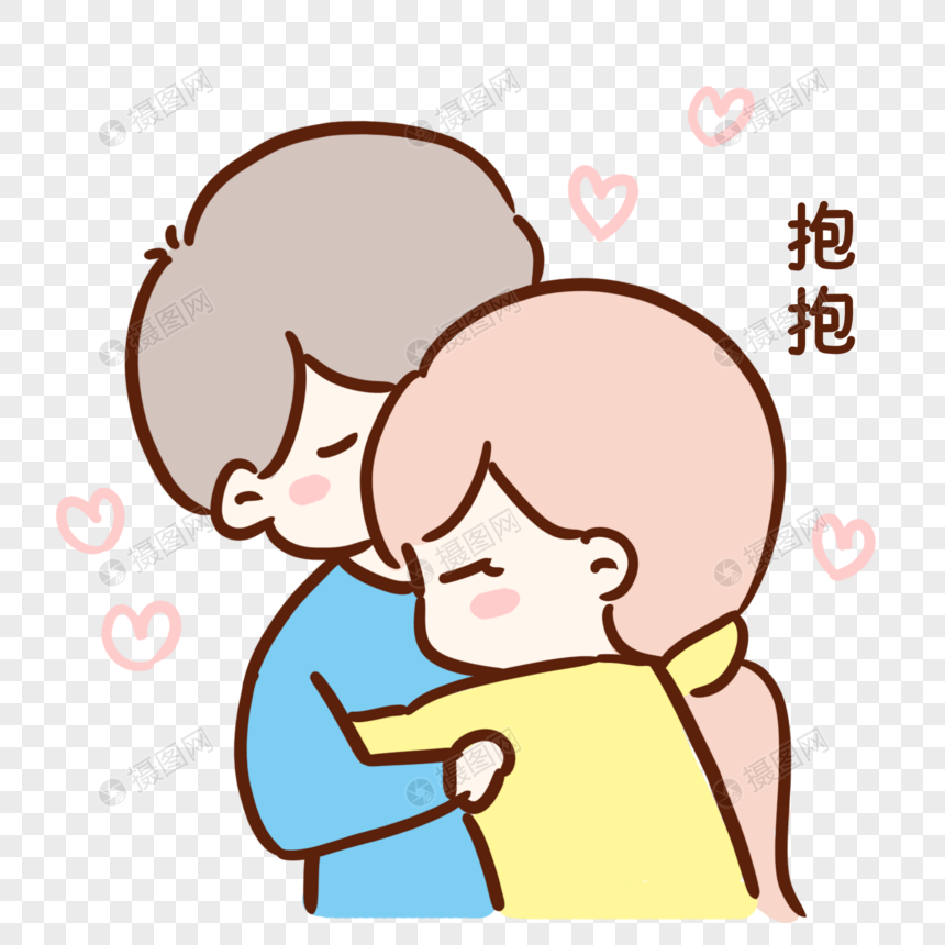 小情侣拥抱
