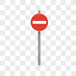 路标指示牌路障标志高清图片