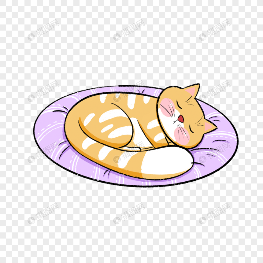 免抠元素 手绘/卡通元素 睡觉的小猫.png 860_860