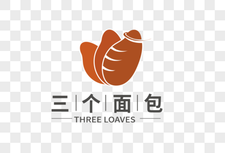 创意大气三个面包食品LOGO设计图片