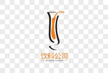 时尚创意饮料公司LOGO设计餐厅标志高清图片素材