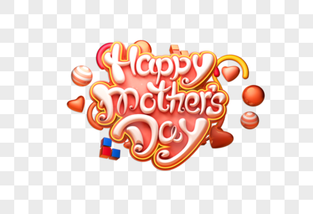 母亲节素材Happy Mother's Day创意立体艺术字图片