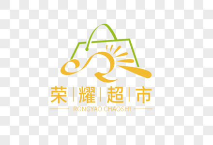 清新大气荣耀超市LOGO设计高清图片