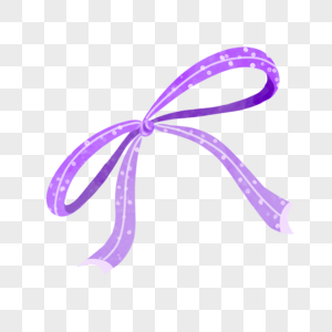 唯美紫色包装丝带蝴蝶结图片
