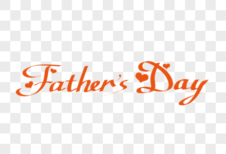 时尚大气FathersDay英文字体设计图片