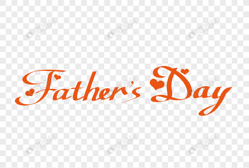 时尚大气FathersDay英文字体设计图片